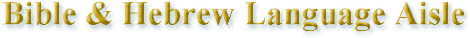Bible and Hebrew Language